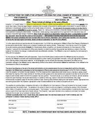 Maybe you would like to learn more about one of these? Affidavit Letter For Immigration Marriage Example Fill Online Printable Fillable Blank Pdffiller