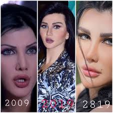 نهفات أردنية