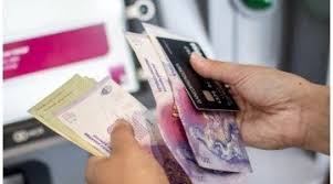 Jubilados y pensionados con haberes que no superen los $21.393. Repro Ii Sin Atp Definen El Pago De Los Salarios Bae Negocios