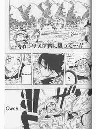Manga 1 Naruto capitulo 6 | •Naruto Amino• Amino
