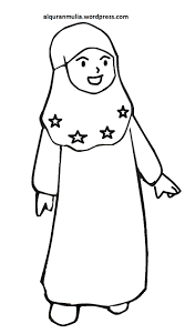 Koleksi mewarnakan gambar muslim dan muslimah azhan co. Mewarnai Gambar Baju Muslim Mewarnai Cerita Terbaru Lucu Sedih Humor Kocak Romantis