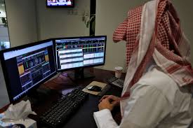 Feb 06, 2021 · saudi cement net profit down 20% to sar 119.4 mln in q1 2021 3 m 2021 saudi cement net profit edges up to sar 456 mln in 2020 12 m 2020 saudi cement posts 7% rise in 9m 2020 net profit to sar 328.5 mln 9 m 2020 saudi cement posts net profit of sar 222.1 mln in h1 2020 6 m 2020. Saudi Arabia Stocks Lower At Close Of Trade Tadawul All Share Down 1 26 By Investing Com