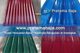 Rumah tersebut diketahui dijadikan markas produksi untuk membuat sim palsu. Harga Seng Gelombang Warna Per Lembar Terbaru Juni 2021