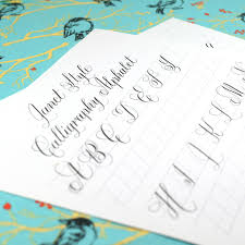 Printable Calligraphy Exemplar Janet Style The Postman S Knock Worksheets for children to practice writing their names and pencil control by tracing over the dotted lines.