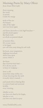 Morning Prayer Mary Oliver Poems Morning Poem Mary Oliver Quotes