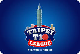 December 14 to 17, at sharjah cricket stadium. Taipei T10 League Live Score Lineup Points Table And Taipei T10 League 2020 Schedule