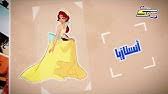 انا ساره من السعوديه عمري19سنه سوف احكي لكم قصتي وهي أول قصه حصلت معي وأول قصه اكتبها وماكنت اعرف حكاية القصص الجنسيه إللي بتكتبوها اناماعرفت هذه الأشياء إلا من قبل شهر من واحده صديقتي في الدراسه والقصه حصلت لي من قبل شهرين وما في شخص. Ø°ÙƒØ±ÙŠØ§Øª Ø³Ø¨ÙŠØ³ØªÙˆÙ†ÙŠØ© Ø§Ù†Ø§ ÙˆØ§Ø®ÙŠ Ø³Ø¨ÙŠØ³ ØªÙˆÙ† Spacetoon Youtube