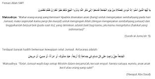 Melihat kutipan ayat al quran diatas, maka jelaslah bahwa sholat itu wajib dan berdosa jika ditinggalkan, selain itu di sunnahkan untuk melakukan sholat berjamaah dikarenakan pahalanya. Sakit Gastrik Gerd Anxiety Ni Tak Pergi Solat Jumaat Tak Apa Ke Ubat Gastrik Terbaik