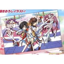 Code Geass Hangyaku No Lelouch Cornelia Li Britannia Euphemia Li Britannia Kururugi Suzaku Lelouch Lamperouge Deluxe Multi Cloth Multi Cloth Red White Banpresto Myfigurecollection Net To connect with cornelia, sign up for facebook today. code geass hangyaku no lelouch