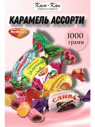 Фруктовая карамель ассорти