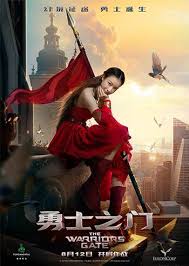  Gizemli Gecit Izle Action Adventure Movies Free Movies Online Full Movies