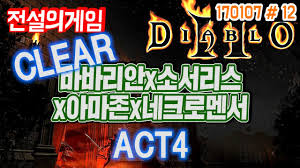 Jun 23, 2021 · 성태화정 용접 2021.06.23 23. ê°•ì€í˜¸ ì‹œì¦Œë³„ í–‰ë³´ ë‚˜ë¬´ìœ„í‚¤