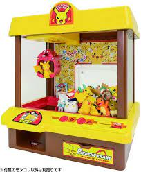 pokemon moncolle crane game machine featuring pikachu ポケットモンスター ピカチュウ 男の子 プレゼント ポケットモンスター