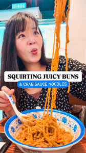 Holy crab noodles and buns that squirt! , 📍 劉興記生煎包專門店 (Jordan), G/F, 53  Parkes Street, Jordan, Saw the noodles rec from @bob_lamshingbun!