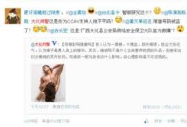 新加坡地铁豪放女主动眼镜男难招架_无忧资讯