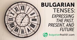 Maybe you would like to learn more about one of these? Learn Bulgarian Blog By Bulgarianpod101 Com