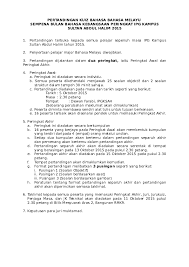 1 perkataan 'si kancil' termasuk dalam golongan kata nama apa? Doc Kuiz Tatabahasa Suhemi Abdul Academia Edu