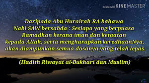 Sepanjang bulan ramadhan itu dibuka. Ganjaran Puasa Di Bulan Ramadhan Youtube