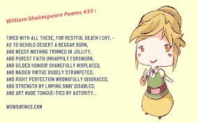 William shakespeare poems, collection of poems, shakespeare poems, poems by william shakespeare, william shakespeare, best poems, sigh no more, ladies, love, marriage, time. William Shakespeare Poems And Quotes Quotesgram