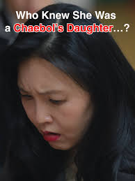 The Genius Paik Season 2 Eric Girl