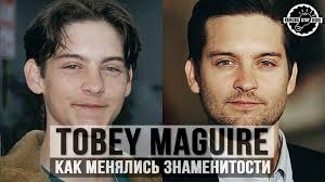 Тоби магуайр — убежденный вегетарианец. Pin By Famousstayhere On Tobi Maguajr Ot 8 Do 42 Let Childhood Photos Childhood Olds