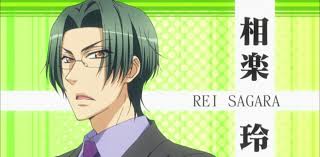 Rei Sagara Love Stage Manga Love D Gray Man
