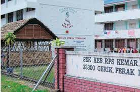 Ini bermaksud akan wujud 9 kelas di sekolah tersebut iaitu dari tahun 1 hinggalah tingkatan 3. Sekolah K9 Akan Diperluas Pada Masa Depan Timbalan Menteri
