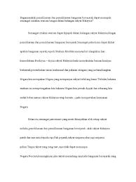 Bangunan dan monumen yang bersejarah merupakan aset yang patut dipelihara dan diwarisi dari satu generasi ke satu generasi. Bagaimanakah Pemeliharaan Dan Pemuliharaan Bangunan Bersejarah Dapat Memupuk Semangat Cintakan Warisan Bangsa Dalam Kalangan Rakyat Malaysia