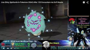 Live Shiny Spiritomb In Pokemon ORAS After 159 Encounters via Soft Resets -  YouTube