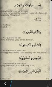 Kedahsyatan surat yasin surat yasin banyak menjelaskan tentang akidah dan keimanan seorang muslim. Surat Yasin Dan Terjemahannya 1 0 Apk Download Android Knigi I Spravochniki Prilozheniya