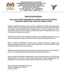 Jabatan Perkhidmatan Veterinar Bagan Serai Kampung Halamanku Facebook