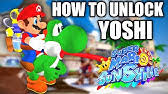 Icons of the different nozzles (from left to right): How To Unlock Turbo Nozzle In Super Mario Sunshine From Super Mario 3d All Stars For Nintendo Switch Youtube