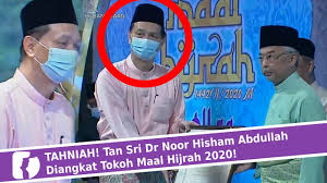 Noor hisham abdullah dinobatkan sebagai tokoh maal hijrah peringkat kebangsaan 1442 hijrah. Tahniah Tan Sri Dr Noor Hisham Abdullah Diangkat Tokoh Maal Hijrah 2020 Youtube
