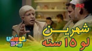 حصري منوعات اقوي افلام الرومانسية الجديد 2021 ¦ فيلم الرائع شهوات امراء 18 ¦ مترجم كامل بجودة عاليه hd حصري منوعات. Egybest Ø§ÙŠØ¬ÙŠ Ø¨Ø³Øª Ø§Ù„Ù…Ù„ÙØ§Øª Page 4