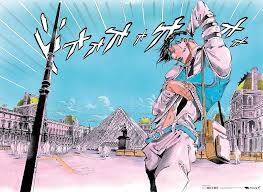 Free shipping for many products! Hirohiko On Twitter The Louvre Palace And The Pyramid Manga Vs Real Life