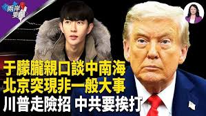 小鴨】粽粽大作戰端午節特別活動｜RO仙境傳說:愛如初見- YouTube