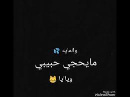تحميل واتس اب ويب 2021 whatsapp web، رابط واتساب ويب، شرح الواتس اب ويب، واتس اب ويب ايفون، كيف امسح الرمز المربع لواتساب ويب؟ الأمن والحماية: Ø²Ø¹Ù„ Ø¹Ù„ÙŠÙ‡ Ø¹Ù†ÙˆØ¯ÙŠ Ø­Ø§Ù„Ø§Øª ÙˆØ§ØªØ³ Ø§Ø¨ Youtube