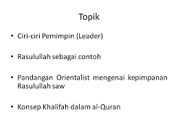 § keluarga nabi muhammad s.a.w dikenali sebagai bani hasyim. Kepimpinan Dalam Islam 2012 Kuliah 2 Topik Ciri Ciri Pemimpin Leader Rasulullah Sebagai Contoh Pandangan Orientalist Mengenai Kepimpanan Rasulullah Ppt Download