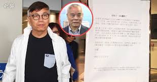 洲立影藝有限公司（英文：multiplex cinema ltd，簡稱 mcl），香港的主要戲院院線之一，是寰亞洲立集團旗下公司，於1982年成立，現有11間戲院，其院線在2018年香港的市場佔有率約為19%。 洲立影藝原名為迷你影藝，至2002年才正式改名。 Xu6c1gwiizz3jm