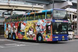 Full japan bus vlog going to work new project 17, film semi,dewasa japan bus vlog new 2020 japan bus vlog,new japan bus vlog 2020,new japan bus. Hello Kitty Bus In Tokyo Japan