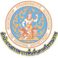 Your privacy | accessibility | dor staff only | © 2017 washington state department of revenue and its licensors. à¸ªà¸³à¸™ à¸à¸‡à¸²à¸™à¸ªà¸£à¸£à¸žà¸²à¸à¸£à¸ž à¸™à¸— à¸™à¸„à¸£à¸¨à¸£ à¸˜à¸£à¸£à¸¡à¸£à¸²à¸Š Home Facebook