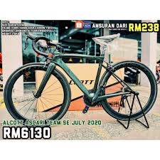 Best match hottest newest rating price. Alcott Road Bike Price Promotion Jun 2021 Biggo Malaysia