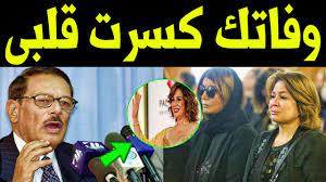 Jun 07, 2021 · وجاءت الصورة بين الفنانة الشابة ديانا واللاعب العالمي محمد صلاح، في مدينة العلمين الجديدة، وقت قضاء. Ø­Ù‚ÙŠÙ‚Ø© Ø²ÙˆØ§Ø¬ Ø§Ù„Ù‡Ø§Ù… Ø´Ø§Ù‡ÙŠÙ† Ù…Ù† ØµÙÙˆØª Ø§Ù„Ø´Ø±ÙŠÙ ÙˆÙ…Ø·Ø§Ù„Ø¨ØªÙ‡Ø§ Ø¨Ù…ÙŠØ±Ø§Ø«Ù‡Ø§ Ø§Ù„Ø´Ø±Ø¹Ù‰ ÙˆØ³Ø· ØµÙ€Ø¯Ù…Ø© ÙƒØ¨ÙŠØ±Ø© Ù„Ù„ÙˆØ³Ø· Ø§Ù„ÙÙ†Ù‰ ÙˆØ§Ø³Ù€Ø±ØªÙ‡ Youtube