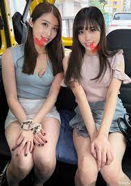 GGJAV