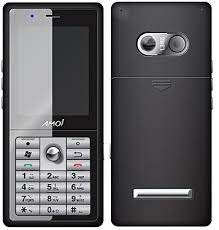 Amoi E72 specs, review, release date ...