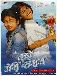 Tujhe Meri Kasam 2003 Photo Gallery Imdb Movie not working download links not working players are deleted slow buffering speed other. tujhe meri kasam 2003 photo gallery