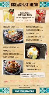 Maybe you would like to learn more about one of these? El Torito Monterey Breakfast Menu El Torito