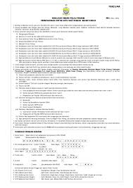 Pdf Borang Pn Nurul Adilah Kamaruddin Academia Edu