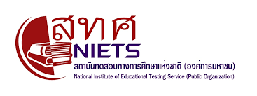 2552 ถูกวิพากษ์วิจารณ์ว่ามีความกำกวม เช่น การแก้ปัญหาการตั้งครรภ์ระหว่างวัยเรียน และถัดมา ข้อสอบโอ. à¸‚ à¸­à¸ªà¸­à¸š O Net à¸žà¸£ à¸­à¸¡à¹€à¸‰à¸¥à¸¢ à¸› 6 à¸¡ 3 à¸¡ 6 à¸›à¸£à¸°à¸ˆà¸³à¸› à¸à¸²à¸£à¸¨ à¸à¸©à¸² 2560