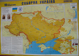 5973х4048 px (пикселей) объем файла: Karta Ukrainy Obsuzhdenie Na Liveinternet Rossijskij Servis Onlajn Dnevnikov